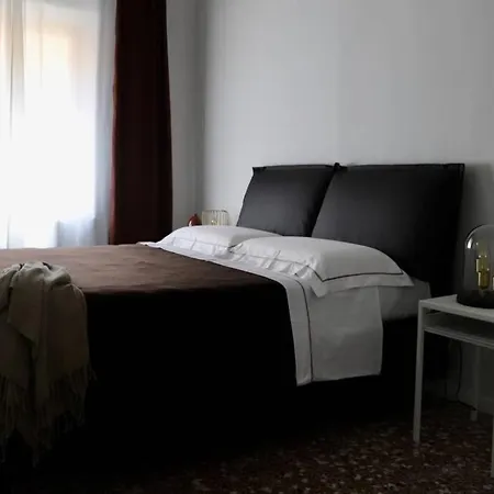 La Casa In Via Della Torre מודנה